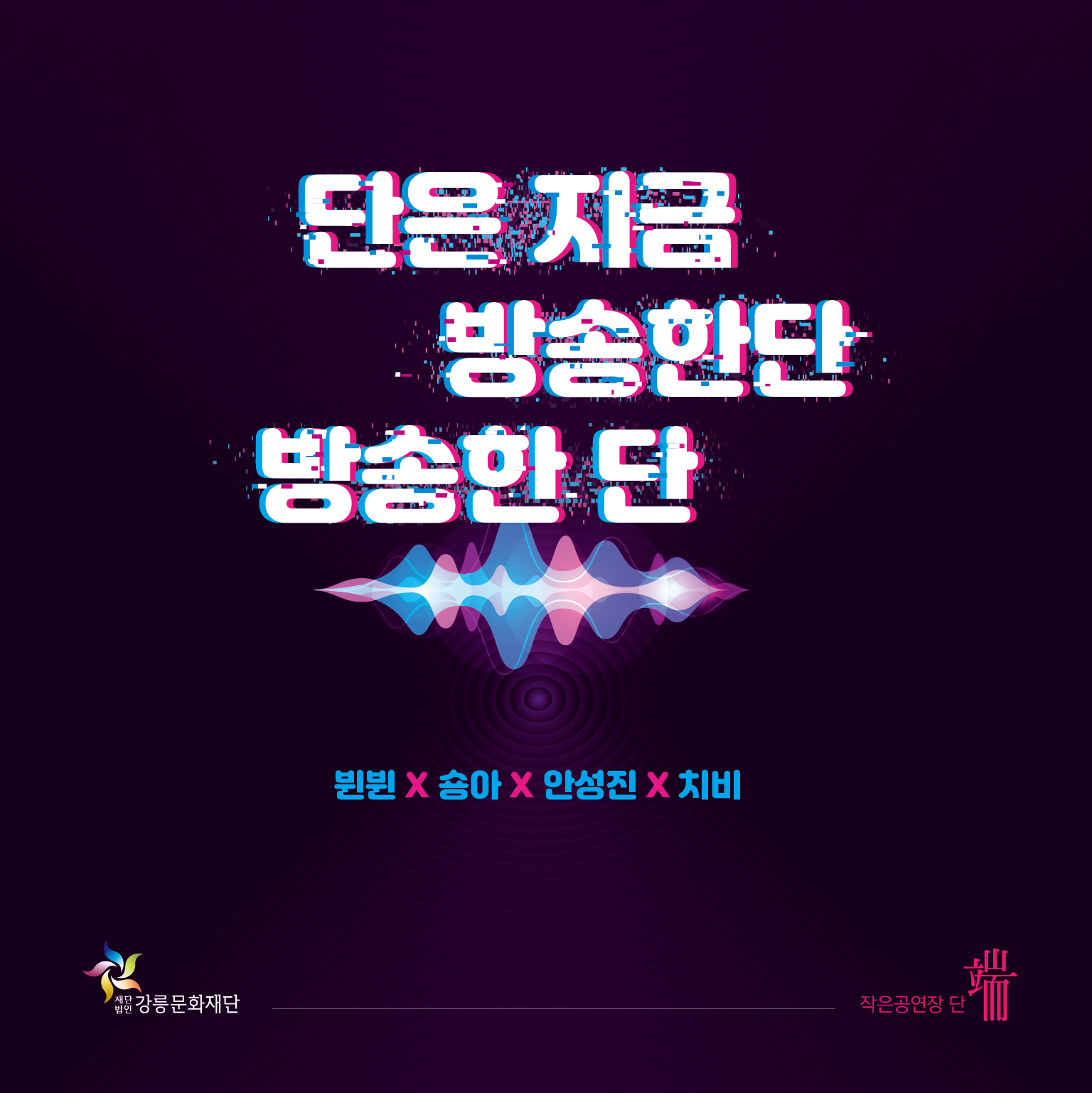 KakaoTalk_20210730_094624024_01.jpg