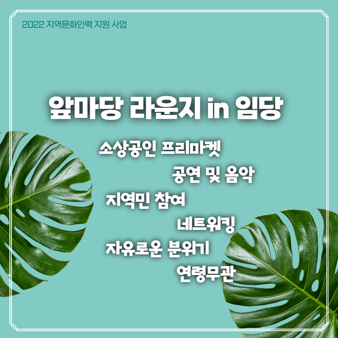 KakaoTalk_20220820_142147271_04.jpg
