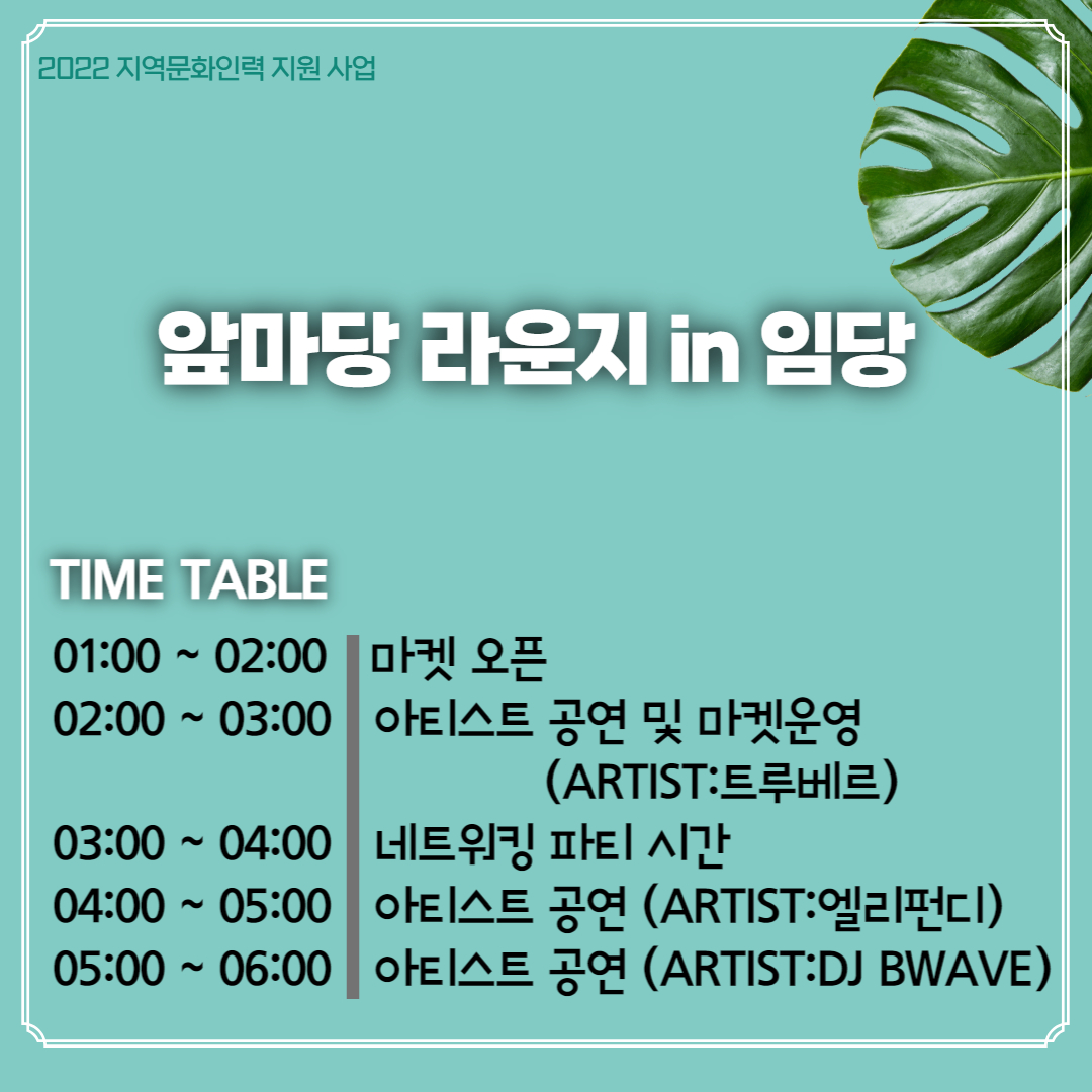 KakaoTalk_20220820_142147271_05.jpg