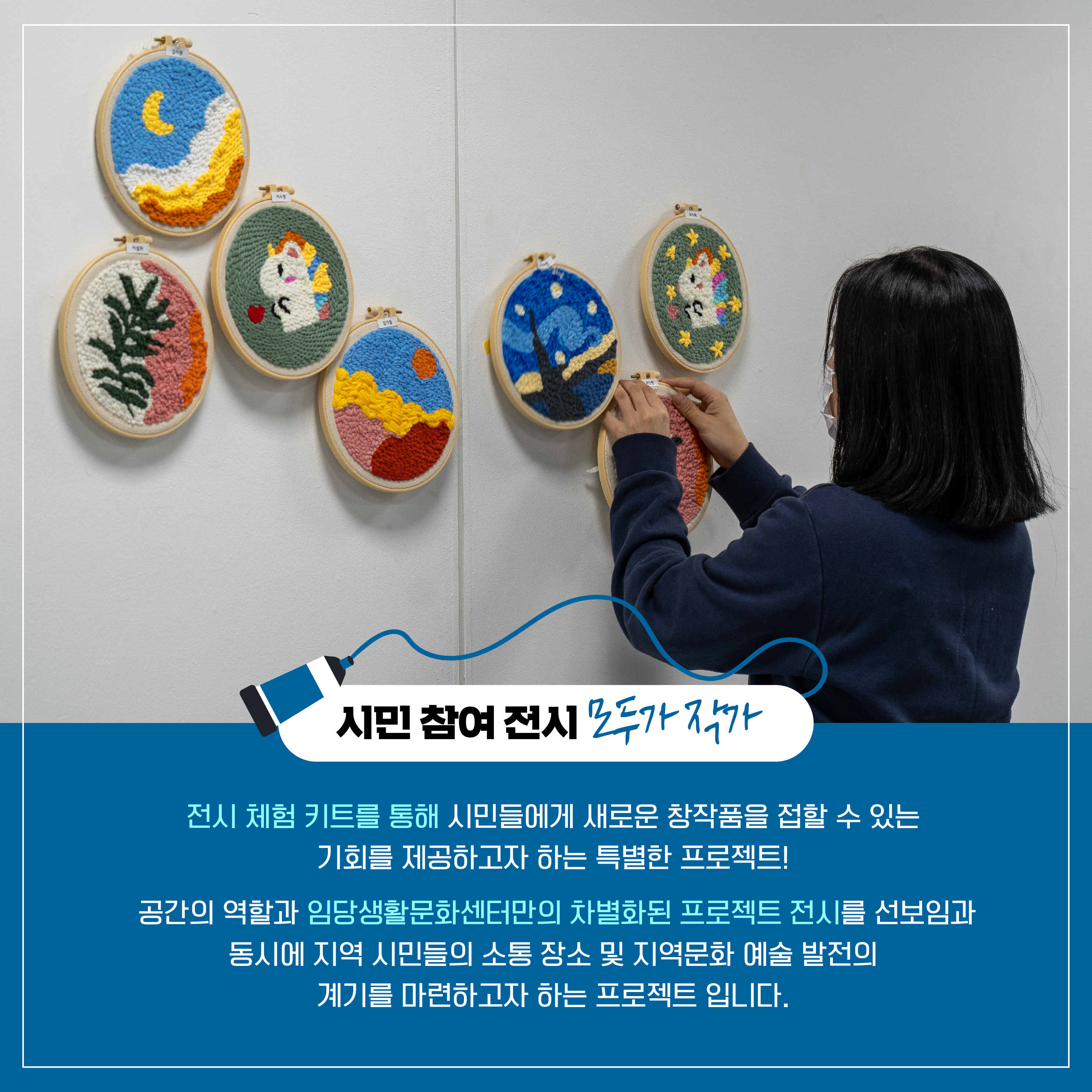 KakaoTalk_20220823_130416365_01.jpg