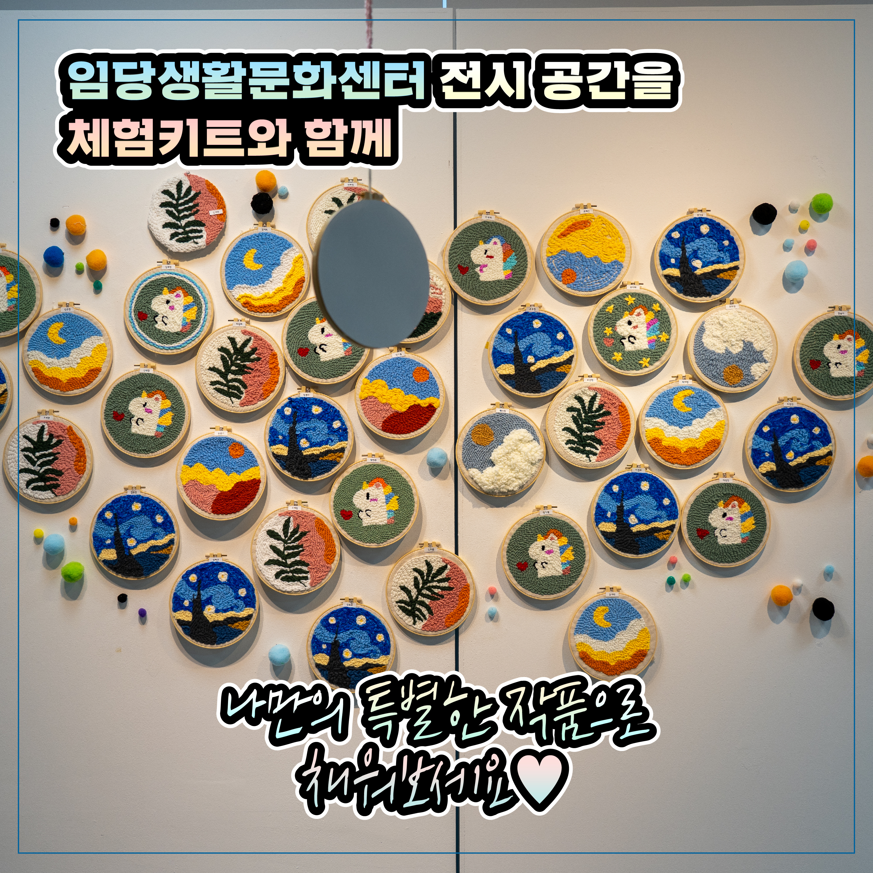 KakaoTalk_20220823_130416365_02.jpg
