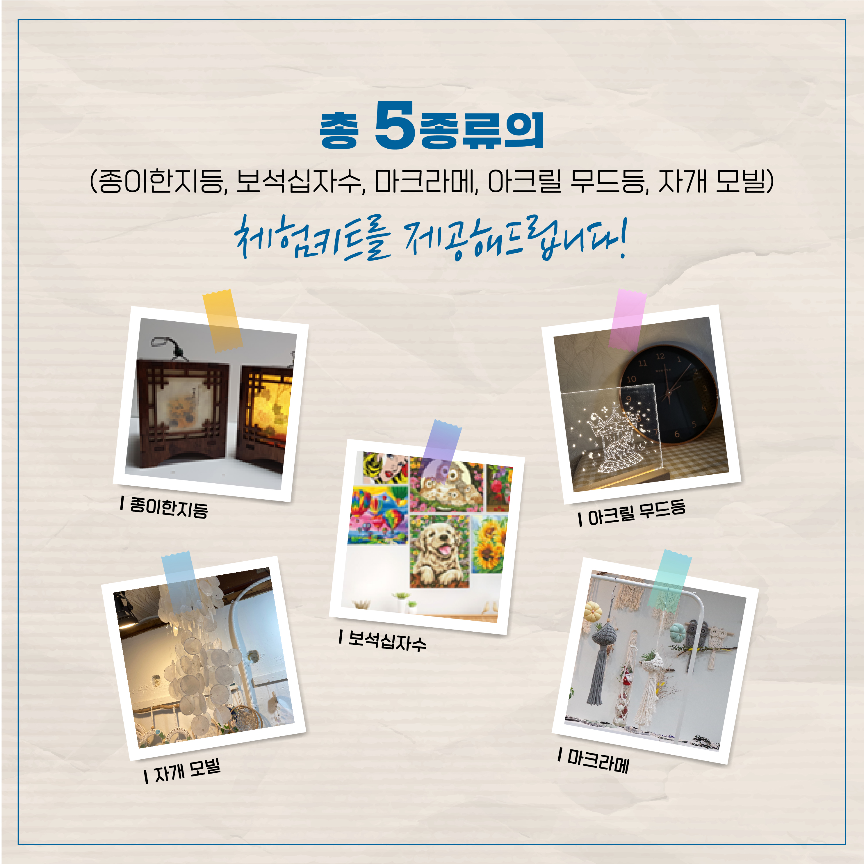 KakaoTalk_20220823_130416365_03.jpg