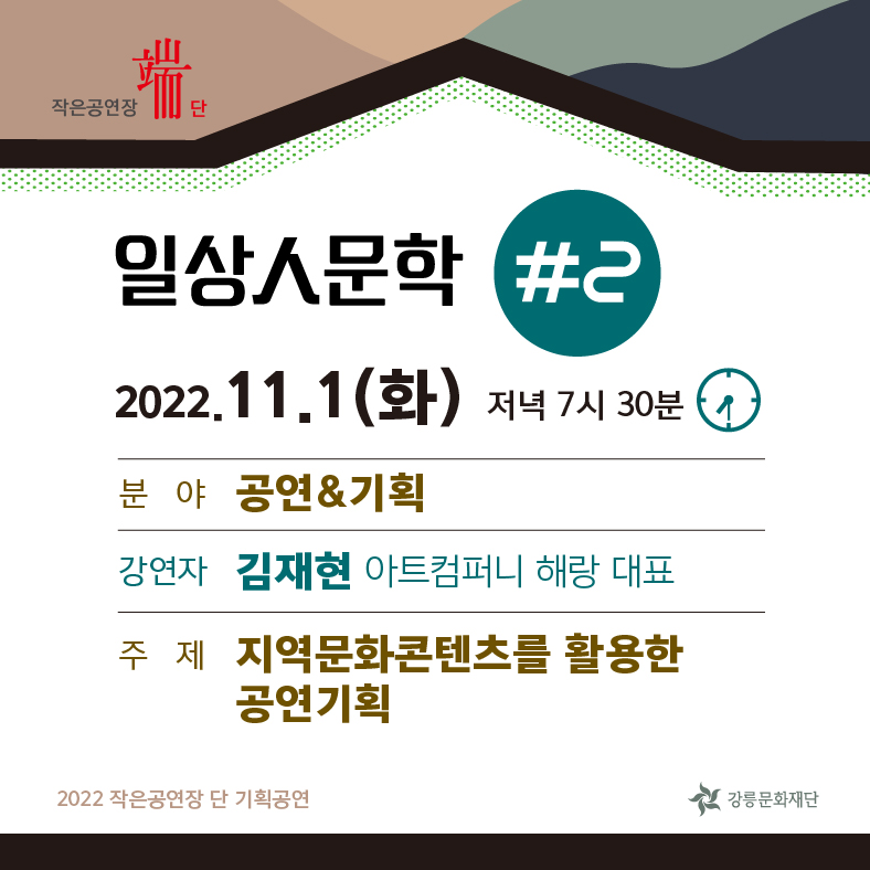 KakaoTalk_20220901_163511431_03.jpg