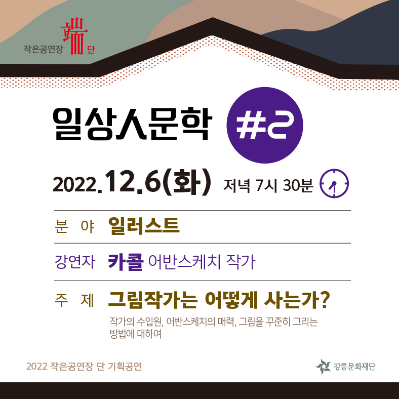 KakaoTalk_20220901_163511431_04.jpg