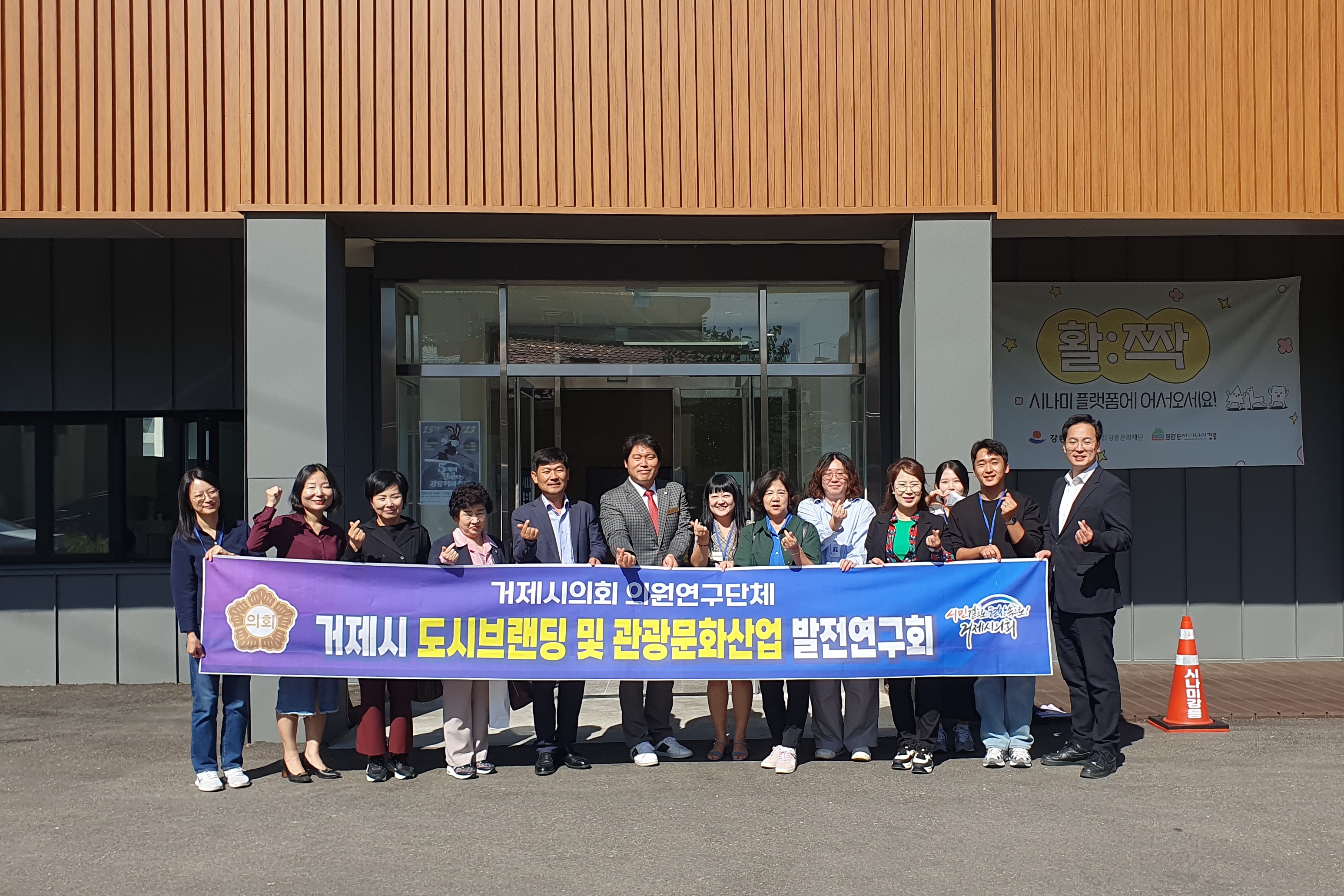 KakaoTalk_20231005_145743503_08.jpg