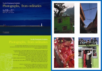 board_111405_1.jpg
