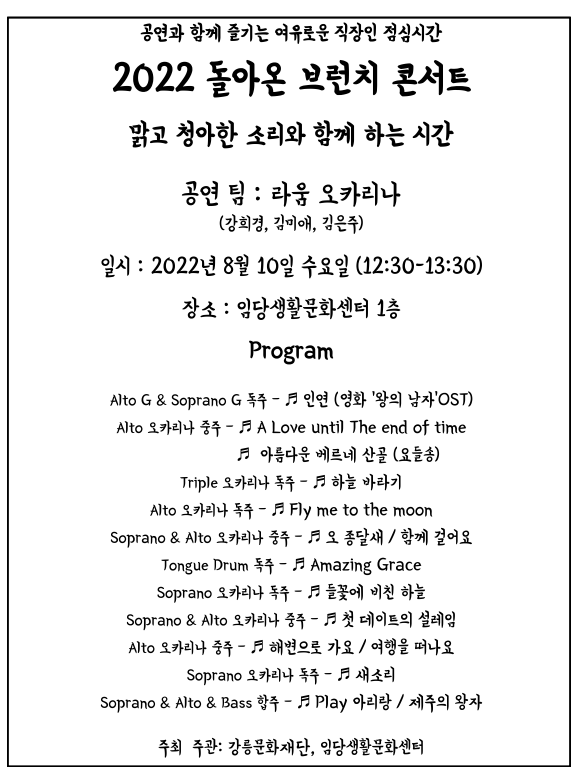 곡리스트.png