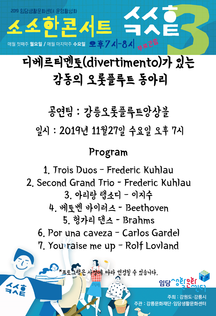 슬라이드1.png