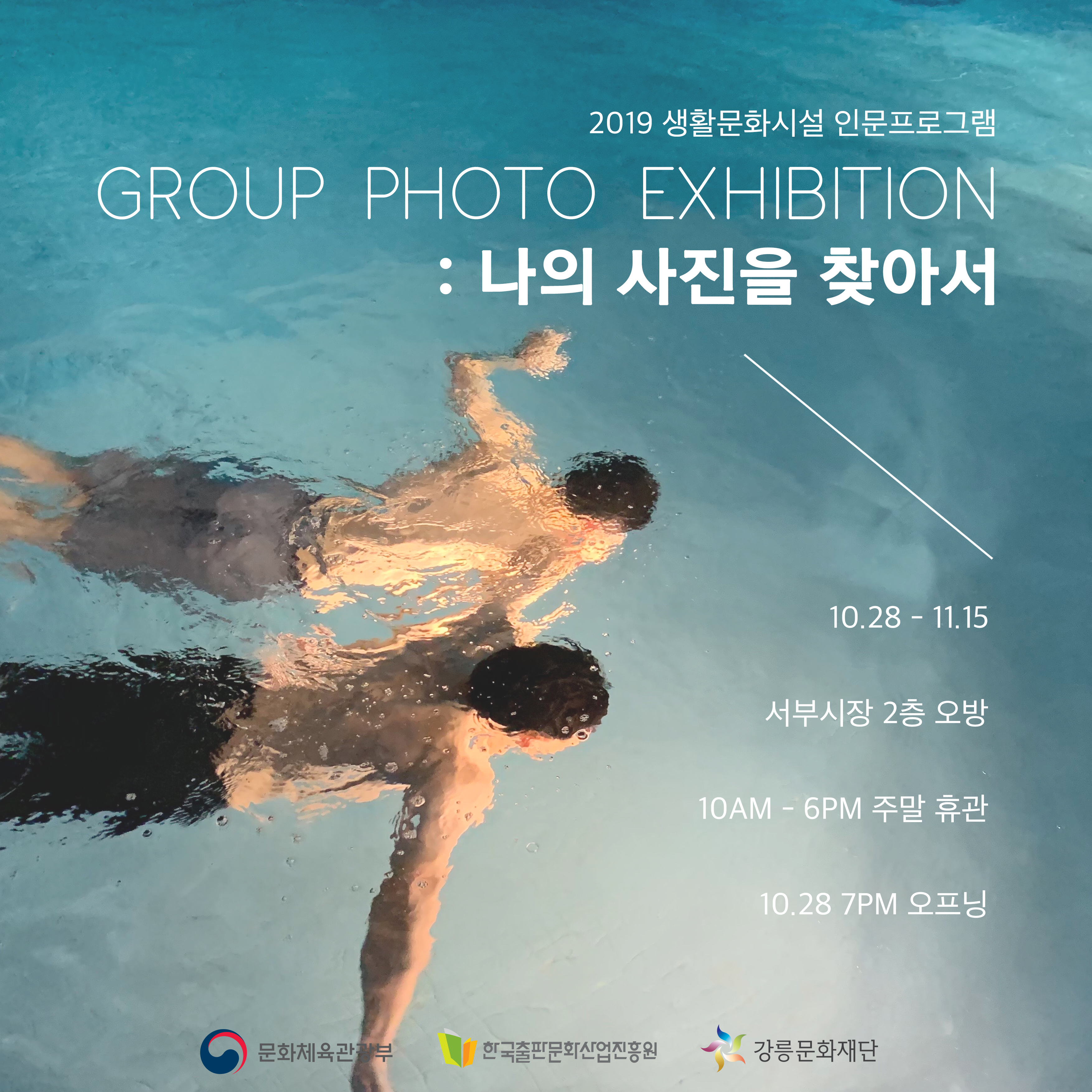 인스타홍보용.jpg