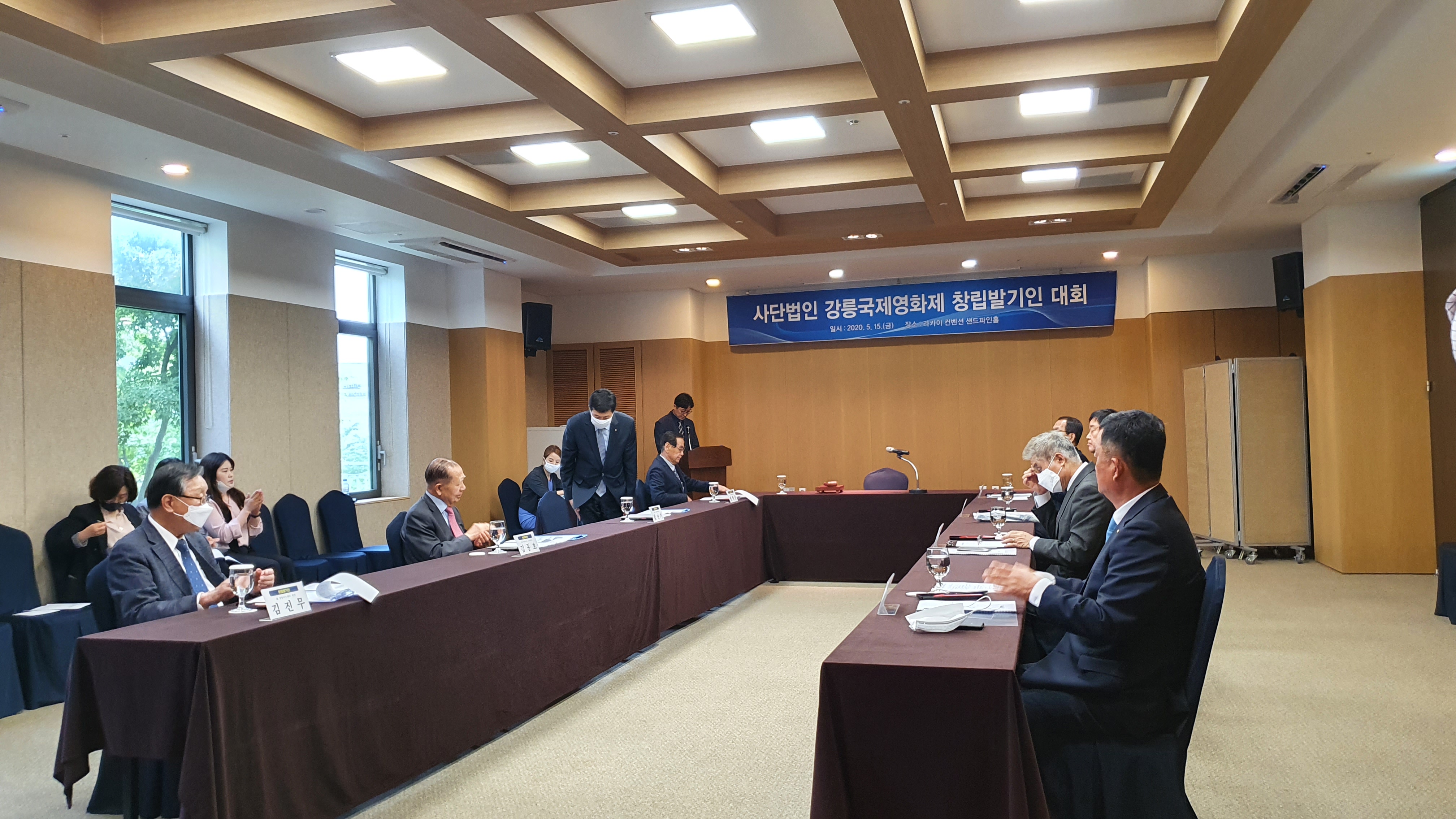 창립발기인대회6.jpg