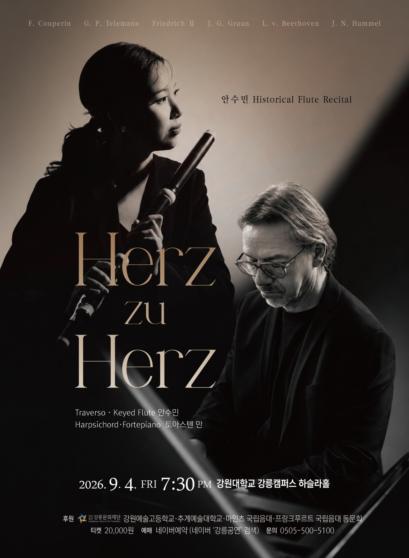 Herz zu Herz
