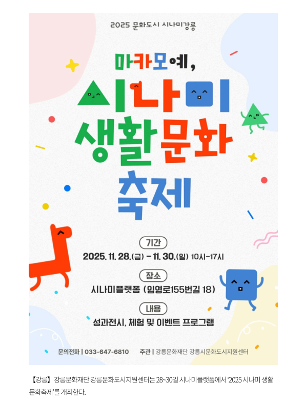 다운로드 (3).png