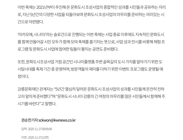 다운로드 (4).png