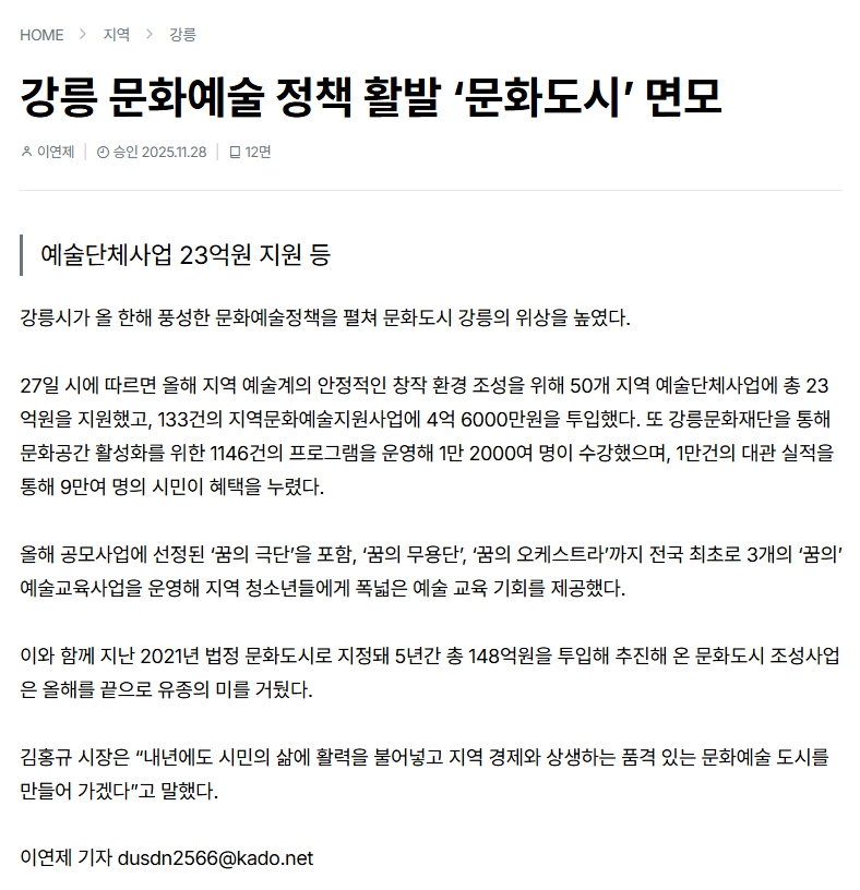 다운로드 (6).png