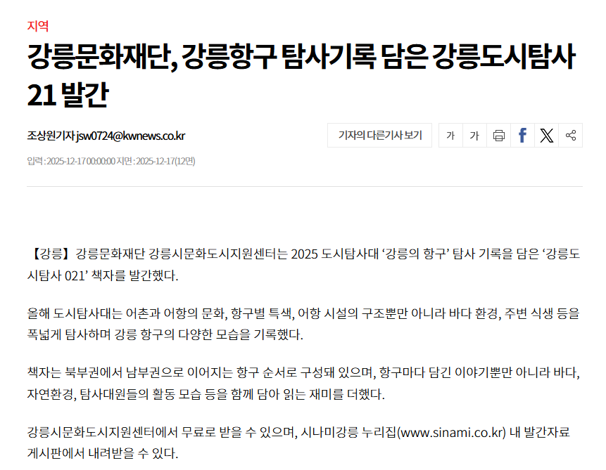 다운로드 (7).png