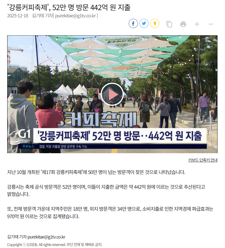 다운로드 (8).png