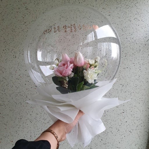 풍선 아트