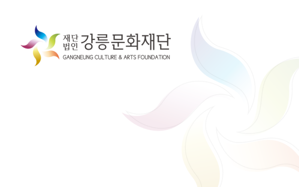 2층 강의실
