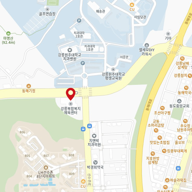 유천생활문화센터